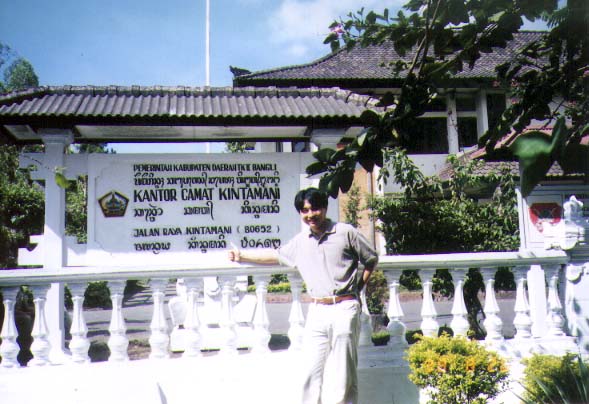 キンタマーニ(バリ島、インドネシア）